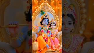 श्री राधा कृष्णा जी Hare Krishna Hare Radha