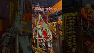 BIJETHUA MAHAVIRAN MANDIR KADIPUR SULTANPUR UP 44