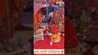 మహా పడిపూజ  పార్ట్ 2 త్రిపురారం  నల్లగొండ జిల్లా