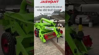 Jaswant Straw reaper 2025