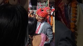 Best Friend Marriage Celebration Bhopal  #youtubeshorts #viral #shors# #mukund sable