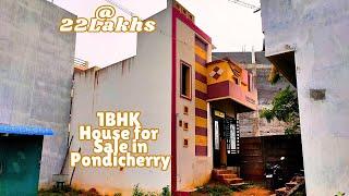 22 லட்சத்தில் Single Bedroom House for Sale in Pondicherry | 4 சதுரத்தில் கன கச்சிதமான வீடு | E-511