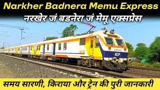 01368 Narkher - Badnera MEMU Special नरखेड - बडनेरा मेमू स्पेशल Badnera - Narkher Memu Special