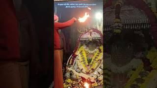 श्री हनुमान गढ़ी मंदिर, अयोध्या | प्रातः आरती | Shri Hanuman Garhi Mandir, Ayodhya | 25 December.2024