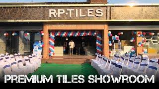 R.P. TILES Araria का उद्घाटन पूर्व सांसद सरफराज आलम ने किया.. Mega Media Bihar