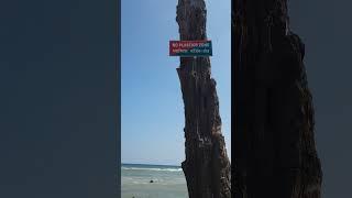 South Andaman cleanest and safest beach