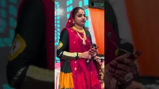 ભગવતી જોને દોડતી આવે  || Manisha Bharvad || પંચ ના મેલડી માઁ  || સુરેન્દ્રનગર