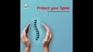 🩺 Protect Your Spine, Protect Your Life!