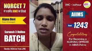 NORCET-07 journey#nursingofficerअल्पना  ने कई जिम्मेदारी के साथ किया AIIMS पटना हासिल