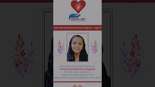 youngest organ donar of Navsari|