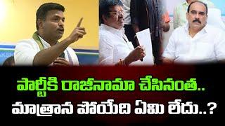 Gudivada Amarnath Reddy Sensational Comments On Jamili Elections : PDTV Chittoor