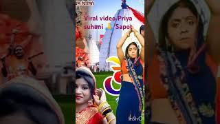 प्रिया सुहानी के साथ लाइव शूटिंग बैजनाथ धाम🙏#youtubeshorts  mintu Sangeeta bharwara