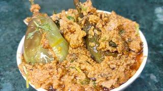 మసాలా గుత్తి వంకాయ కూర|| Masala Gutti Vanakaya Curry || #Brinjal Masala Curry😋 Easy & Simple Recipe