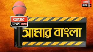 মুখ্যমন্ত্রীর দেখানো পথ অনুসরণ করলেন বীরভূম জেলা পরিষদের সভাধিপতি কাজল শেখ। Amar Bangla