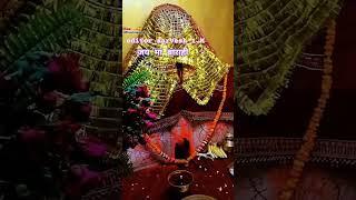 जय मां बाराही गोंडा #trending #viralvideo #shortvideo #youtubeshorts #youtubechannel #jay mata di 🙏