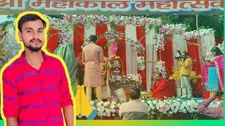 Ramgarh Subhash Chowk || श्री महाकाल 🙏 महोत्सव || 2024 रामगढ़ झारखंड || Vishalvlogs7776