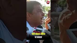 'नरेश भाई का समरावता' गांव में लगा बोर्ड । Naresh Meena Case । Tonk News | Rajasthan Patrika