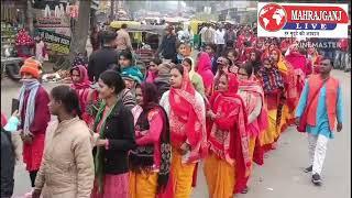 फरेंदा नगर में राष्ट्रीय युवा दिवस पर  निकाली गई आकर्षक शोभायात्रा