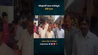 సికింద్రాబాద్ రైల్వే స్టేషన్ నుంచి 200 మంది భక్తులు: ఈటల రాజేందర్ మరియు దీపిక నరేశ్ అయోధ్యకు వీడ్..