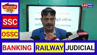 ମହା ଶିବରାତ୍ରୀରେ ଗୁପ୍ତେଶ୍ୱର ଠାରେ  ସତନ୍ତ୍ର ବ୍ୟବସ୍ଥା ରହିବ ସୂଚନା ଦେଲେ ଜୟପୁର ବିଧାୟକ ତାରା ପ୍ରସାଦ ବାହିନୀପତି