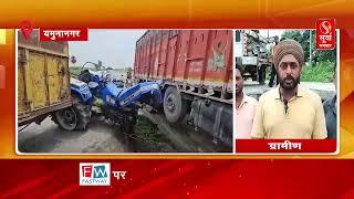 Yamuna Nagar: हाईवे पर हादसा...अचानक सड़क धंसने से गड्ढे में गिरा ट्रक