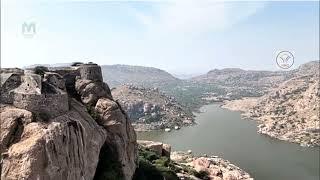 ಕೊಪ್ಪಳ ಕೋಟೆ || Koppal fort aerial view