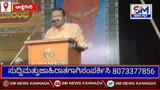 ಅಣ್ಣಿಗೇರಿ ದಾಸೋಹಮಠಕ್ಕೆ 12 .50ಲಕ್ಷ ರೂಪಾಯಿ ಅನುದಾನ-ಮಾಜಿ ಸಚಿವ ಶಂಕರ್ ಪಾಟೀಲ್ ಮುನೇನಕೊಪ್ಪ