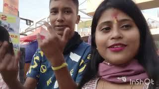 ৯১ সংখ্যক নলবাৰী ৰাস মহোৎসৱ ।।2024 ৰাস মেলা ।Assame vlog