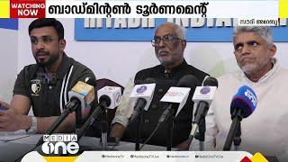 സൗദിയിലെ കണ്ണൂർ ജില്ലാ KMCC ക്യാമ്പയിൻ; ബാഡ്മിന്റൺ ടൂർണമെന്റിന് ഈ മാസം 16ന് തുടക്കം