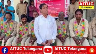 నిర్మల్ జిల్లా సివిల్ సప్లైస్ హమాలీ కార్మికుల సమ్మె కార్మికుల సమస్యలు ప్రభుత్వం వెంటనే పరిష్కరించాలి