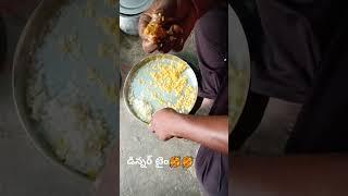 సిద్దిపేట పోయిన #folk #song #music 🥘🥘🥘