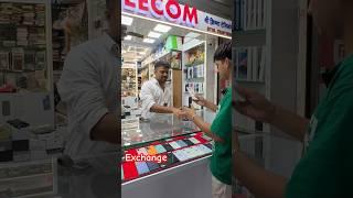 श्री Krishna Telecom Borivali West Shop No 4 Basment  Indraprasth shopping centre 🩷