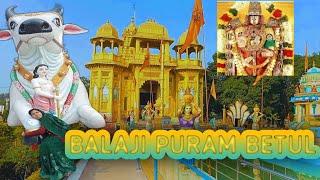 BALAJIPURAM BETUL PremBhaktiRash  BALAJIPURAM BETUL TOUR