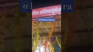 गौतम बुद्ध प्रवित्र अस्तिधातुंची कलश महायात्रा भंडारा