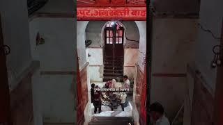 देवरिया का रुद्रपुर काशी मन्दिर