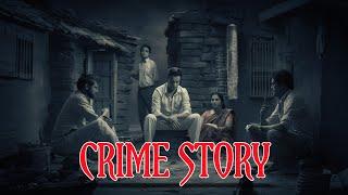 सूरजपुर की रहस्यमयी हत्या की कहानी | CRIME STORY | Suspicious Mystery | Story Of Crime In Real World