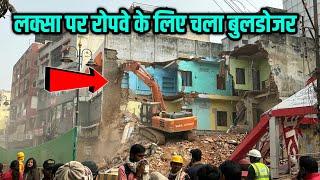 लक्सा पर रोपवे के लिए पांच भवनों पर चला बुलडोजर ! Varanasi Ropeway Latest Update