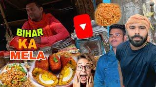 बनियापुर मेला तो घूम लो दोस्तों#shortvideo #minivlog 📸📸📸🍡🍡🍡📸📸