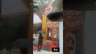 बारिश के मौसम में देवास वाली माता का सौंदर्य....#देवासी ,