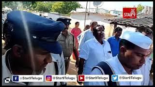 జలదంకి మండలం లో పర్యటించిన కలెక్టర్  Star9AP||