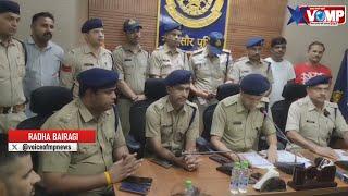 पुलिस की बड़ी कार्रवाई, मंदसौर-सीतामऊ रोड पर लूट की योजना बनाते चार शातिर बदमाश गिरफ्तार,सामान बरामद