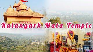 रतनगढ़ माता मंदिर मध्य प्रदेश 🙏 | Ratangarh Mata Temple Madhya Pradesh🛕