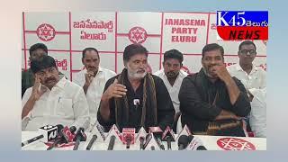 డాక్టర్ యల్లాప్రగడ సుబ్బారావు పేరును ఏలూరు మెడికల్ కాలేజీకి ప్రకటించడం