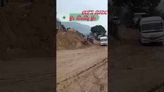 Let's Drive--Go Baby Go! | Padhar-Mandi Himachal 4 Lane Drive