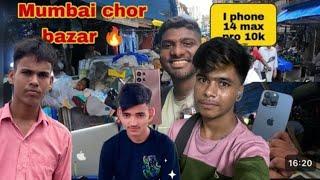 Block video of Kurla Station, new channel, Muqaddar Ali