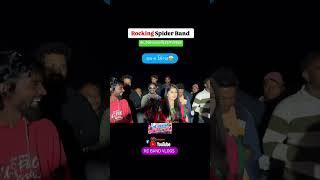 સપના_સિંગર🤩_Rocking_Spider_Band_At_ઉસ્કેર_માંડવી_25_11_2024_