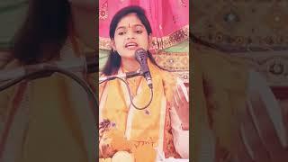 #song # #poonamshastri  #dance #poonamshastribhajan #पूनम शास्त्री शिकोहाबाद #satendra studio muraw