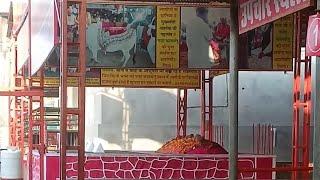 विश्व स्तरीय गौ चिकित्सालय नागौर पार्ट - 2