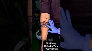 MAHADEV TATTO STUDIO.CONTACT NUMBER 7679947833TATTO OFFER 30% HABRA TATTO STUDIO