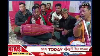 মাৰ্ঘেৰিটা নগা পথাৰত গ্ৰেটিটিউট গ্ৰুপে নতুন বৰ্ষক আদৰণি ।